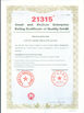 Porcellana HongYangQiao (shenzhen) Industrial. co,Ltd Certificazioni